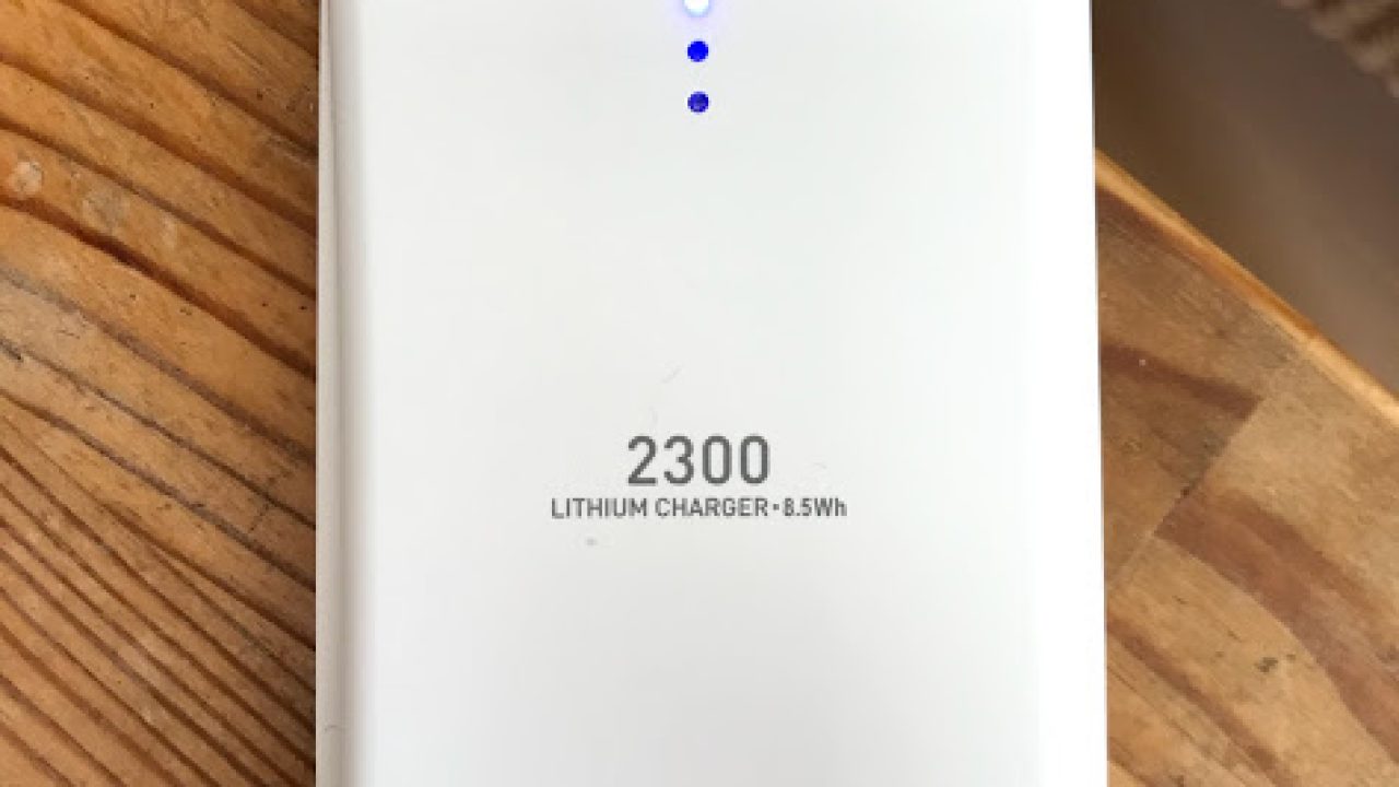 Lightningリチウムチャージャー2300（ローソンで売っているモバイル