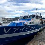五島産業汽船株式会社
