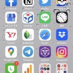 iPhoneの右下フォルダ