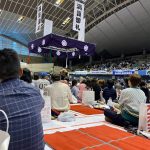 大相撲藤沢場所